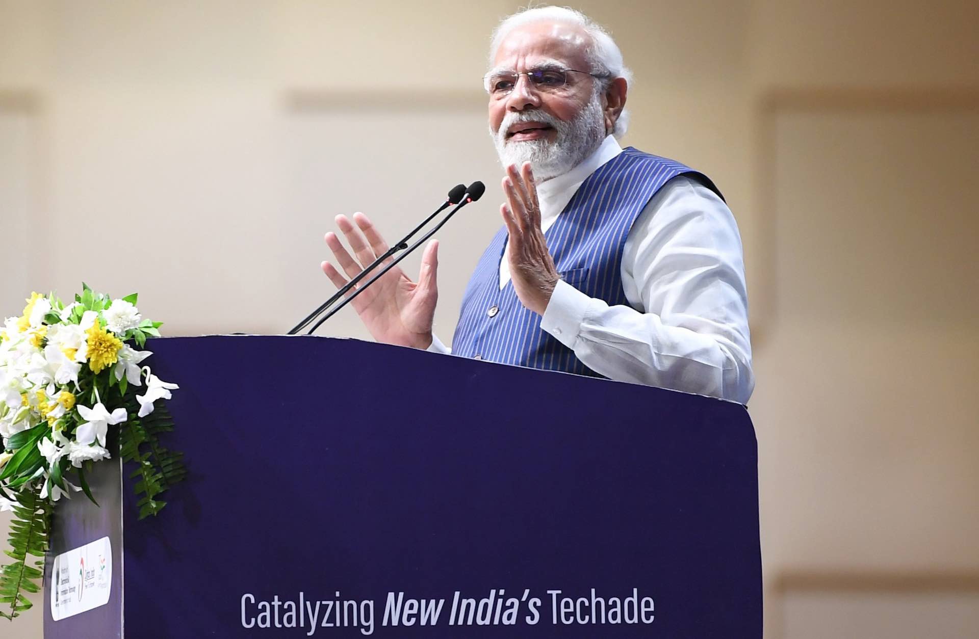 PM Modi: Digital India makes technology more accessible